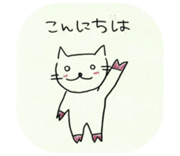 Sato Chisato Official Sticker sticker #15730616