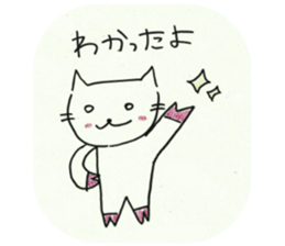 Sato Chisato Official Sticker sticker #15730617