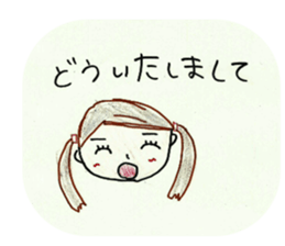 Sato Chisato Official Sticker sticker #15730618