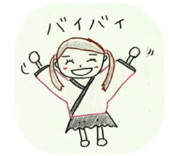 Sato Chisato Official Sticker sticker #15730619