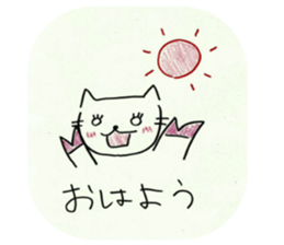 Sato Chisato Official Sticker sticker #15730620