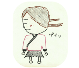 Sato Chisato Official Sticker sticker #15730621