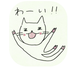 Sato Chisato Official Sticker sticker #15730625