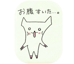 Sato Chisato Official Sticker sticker #15730632