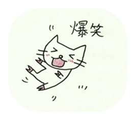 Sato Chisato Official Sticker sticker #15730633