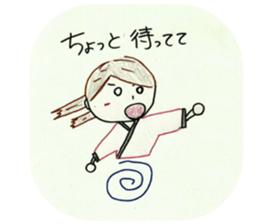 Sato Chisato Official Sticker sticker #15730634