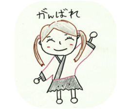 Sato Chisato Official Sticker sticker #15730636