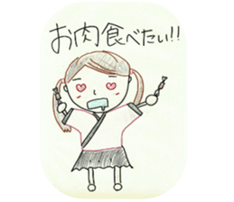 Sato Chisato Official Sticker sticker #15730638