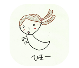 Sato Chisato Official Sticker sticker #15730640