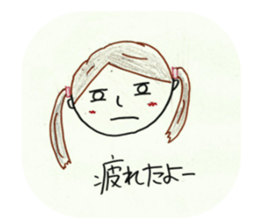 Sato Chisato Official Sticker sticker #15730642