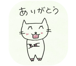 Sato Chisato Official Sticker sticker #15730646
