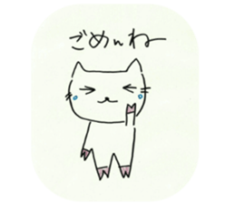 Sato Chisato Official Sticker sticker #15730647