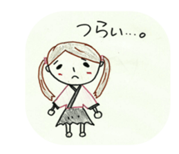 Sato Chisato Official Sticker sticker #15730648