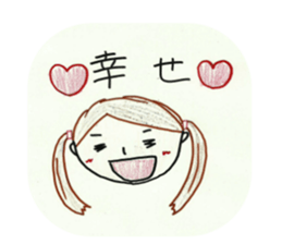 Sato Chisato Official Sticker sticker #15730649