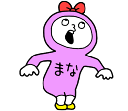 mana!mana! sticker #15730801