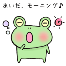 Ms.Aida,exclusive Sticker. sticker #15730834