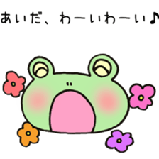 Ms.Aida,exclusive Sticker. sticker #15730836