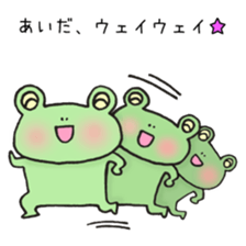 Ms.Aida,exclusive Sticker. sticker #15730837