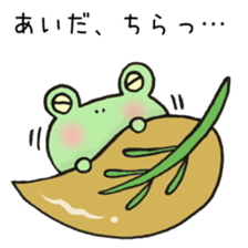 Ms.Aida,exclusive Sticker. sticker #15730838