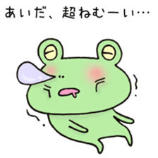 Ms.Aida,exclusive Sticker. sticker #15730842