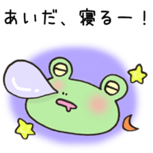 Ms.Aida,exclusive Sticker. sticker #15730843