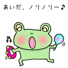 Ms.Aida,exclusive Sticker. sticker #15730846