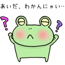 Ms.Aida,exclusive Sticker. sticker #15730847