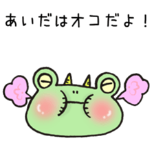 Ms.Aida,exclusive Sticker. sticker #15730849