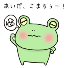 Ms.Aida,exclusive Sticker. sticker #15730852