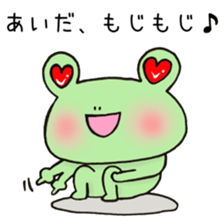 Ms.Aida,exclusive Sticker. sticker #15730853