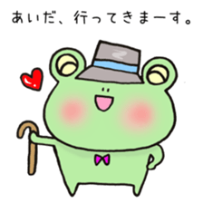 Ms.Aida,exclusive Sticker. sticker #15730854