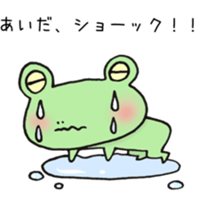 Ms.Aida,exclusive Sticker. sticker #15730855