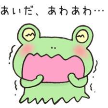 Ms.Aida,exclusive Sticker. sticker #15730856