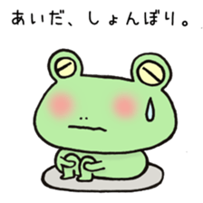 Ms.Aida,exclusive Sticker. sticker #15730858