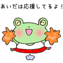 Ms.Aida,exclusive Sticker. sticker #15730861