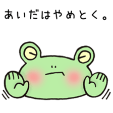 Ms.Aida,exclusive Sticker. sticker #15730863