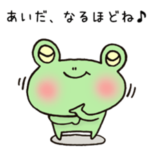 Ms.Aida,exclusive Sticker. sticker #15730864