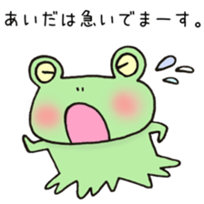 Ms.Aida,exclusive Sticker. sticker #15730865