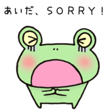 Ms.Aida,exclusive Sticker. sticker #15730867