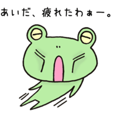 Ms.Aida,exclusive Sticker. sticker #15730868