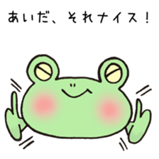 Ms.Aida,exclusive Sticker. sticker #15730869