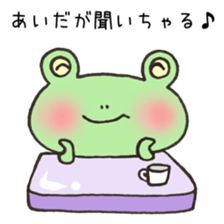 Ms.Aida,exclusive Sticker. sticker #15730870