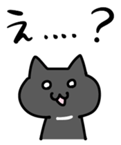 Josephine (cat) sticker #15730995