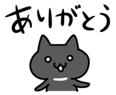 Josephine (cat) sticker #15730998