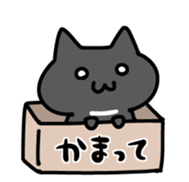 Josephine (cat) sticker #15731003