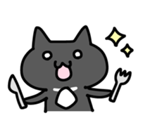 Josephine (cat) sticker #15731009