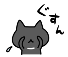 Josephine (cat) sticker #15731018