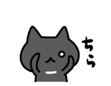 Josephine (cat) sticker #15731019