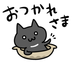 Josephine (cat) sticker #15731020