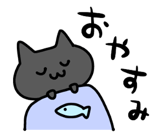 Josephine (cat) sticker #15731023